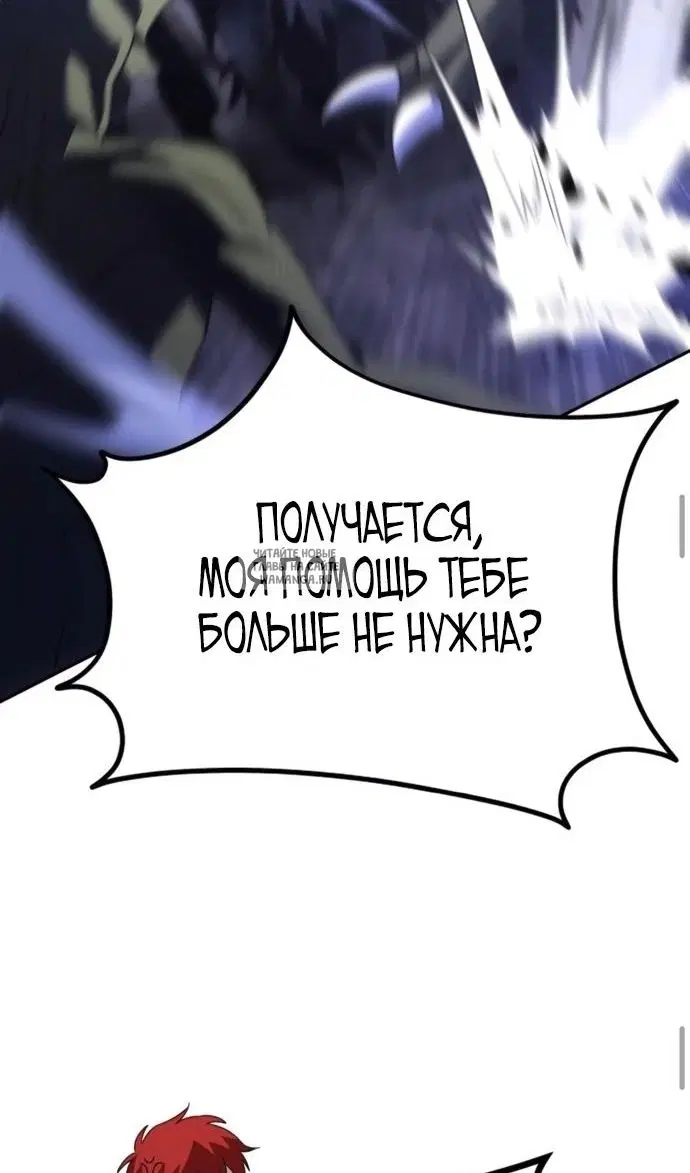 Page 118.000