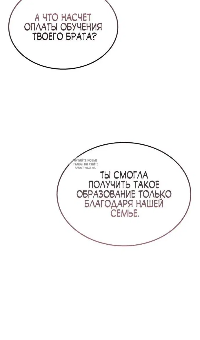 Page 118.000