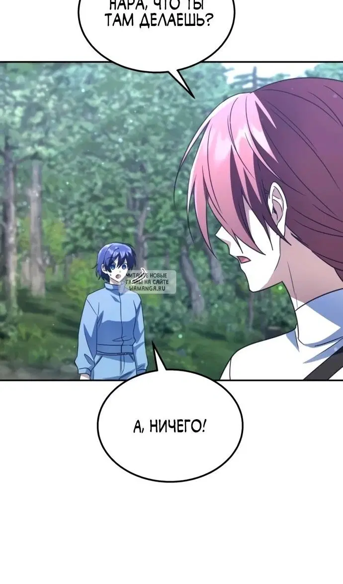 Page 118.000