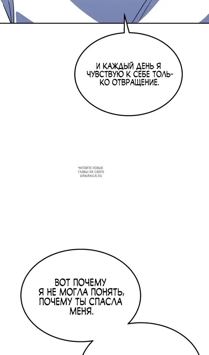 Page 118.000