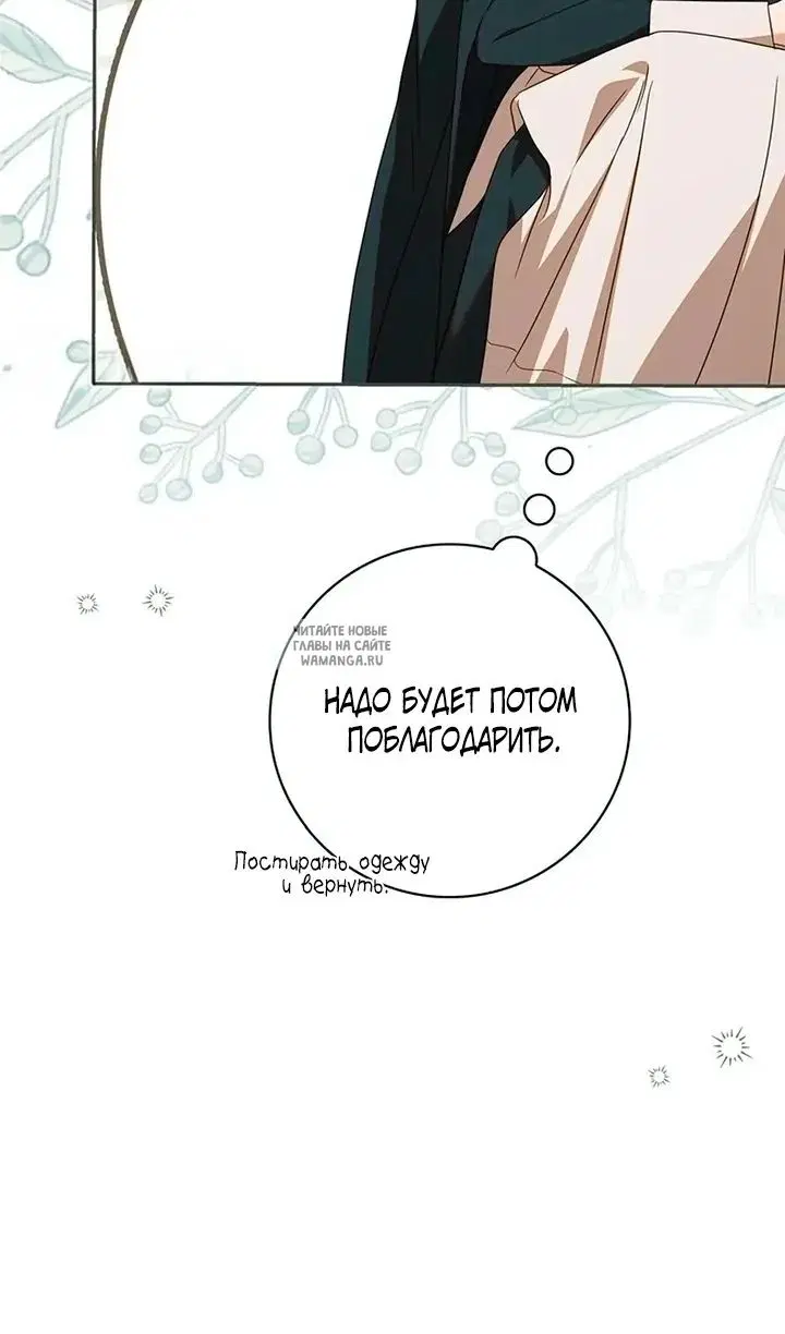 Page 118.000