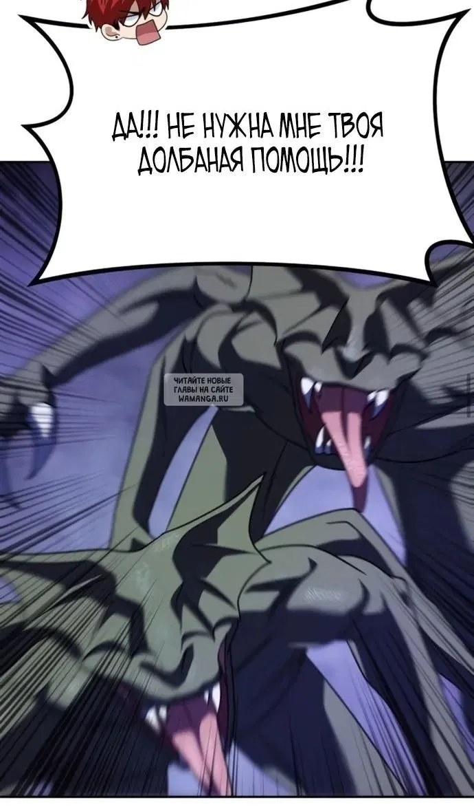 Page 119.000