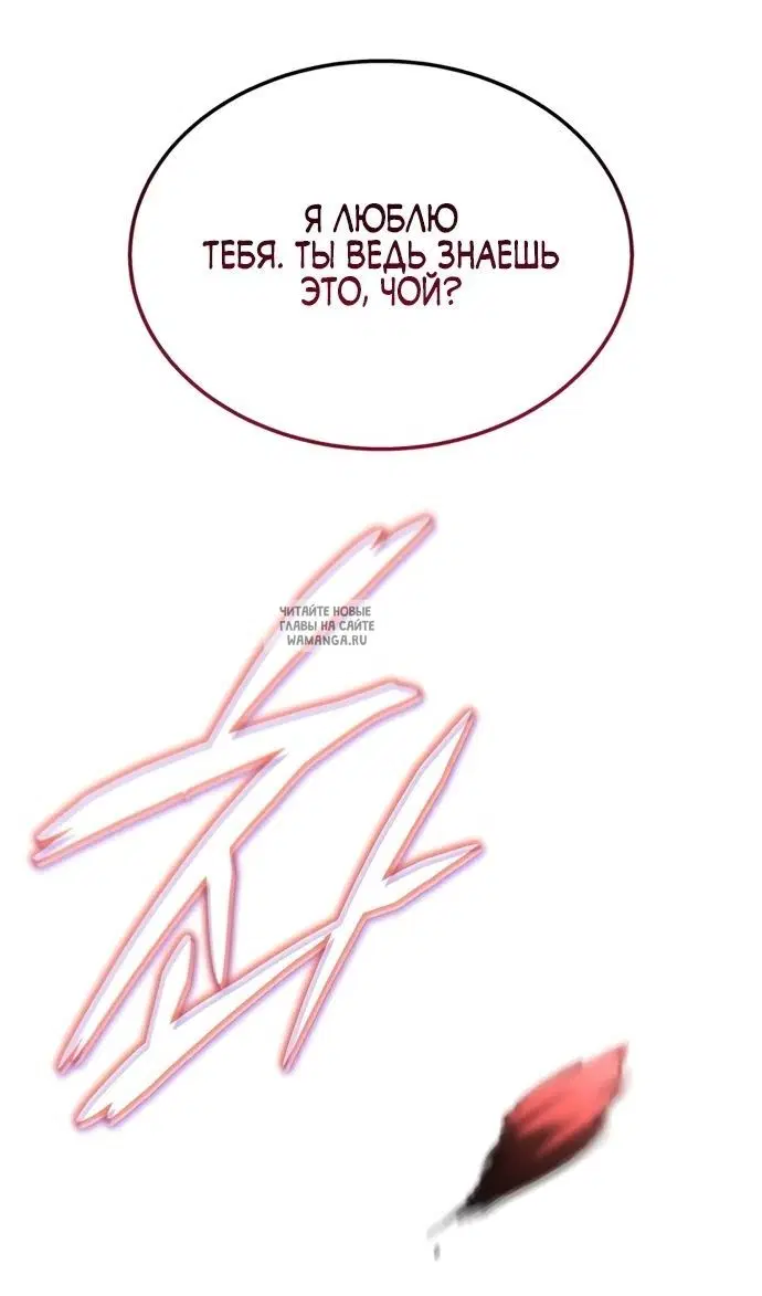 Page 119.000