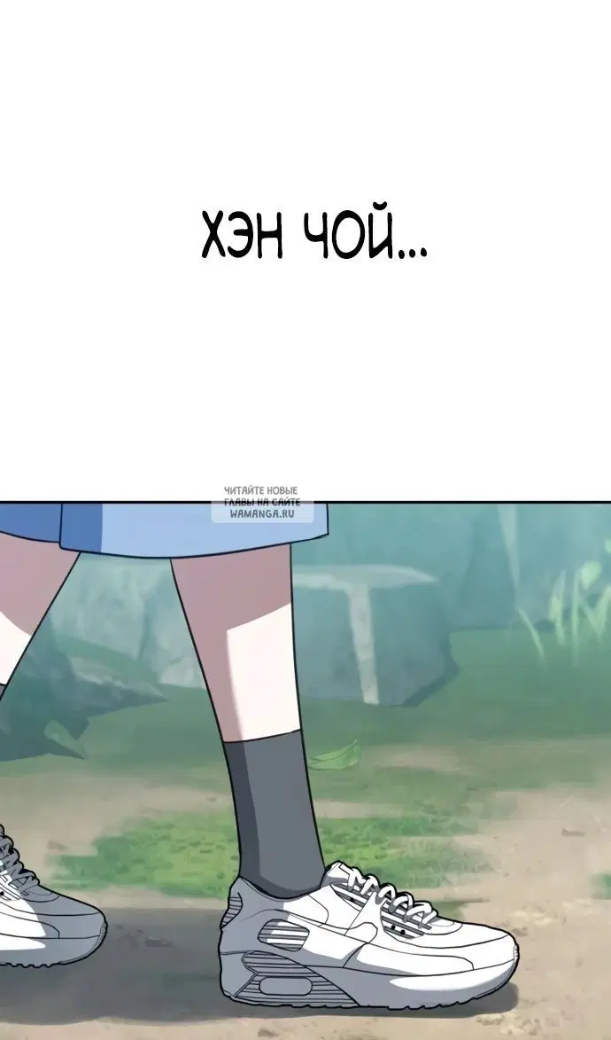 Page 119.000
