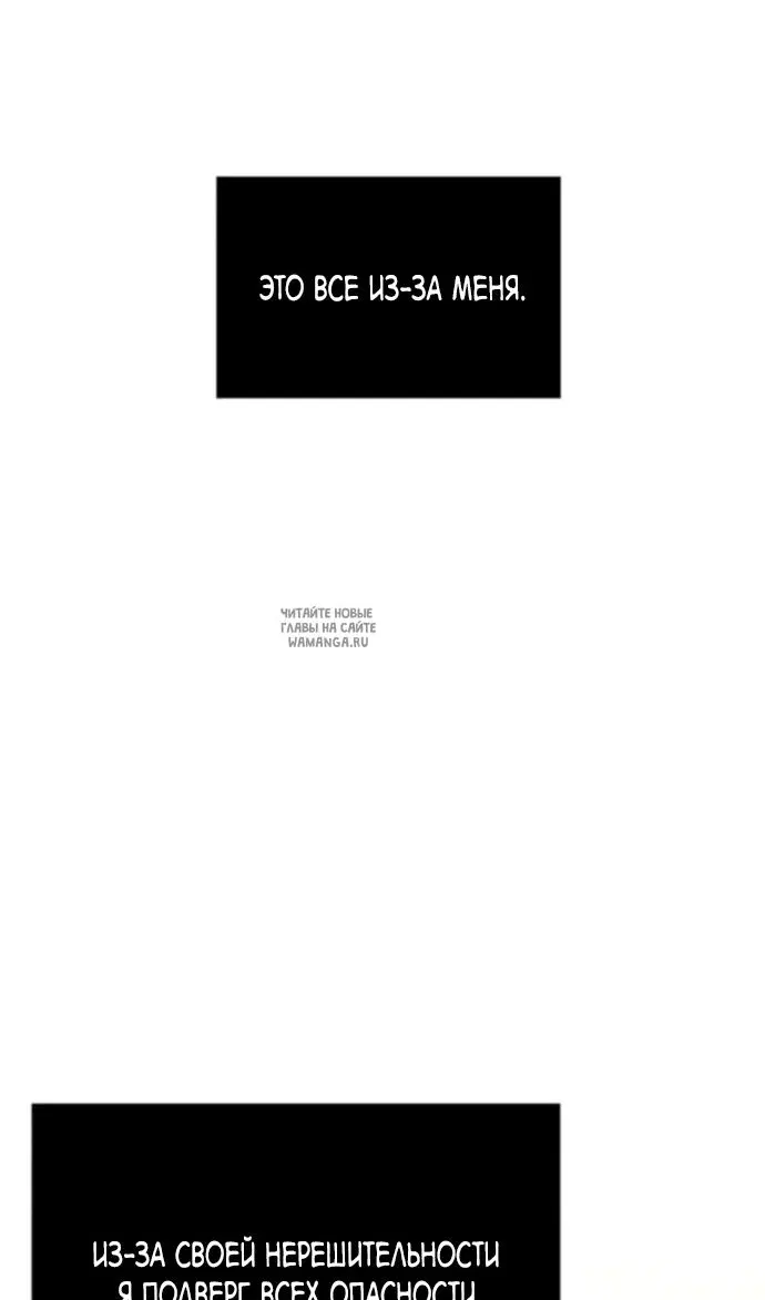 Page 119.000