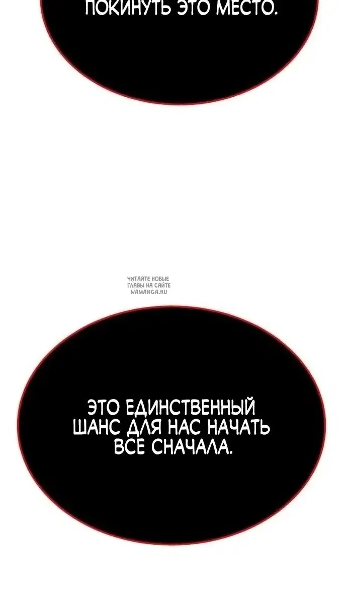 Page 119.000