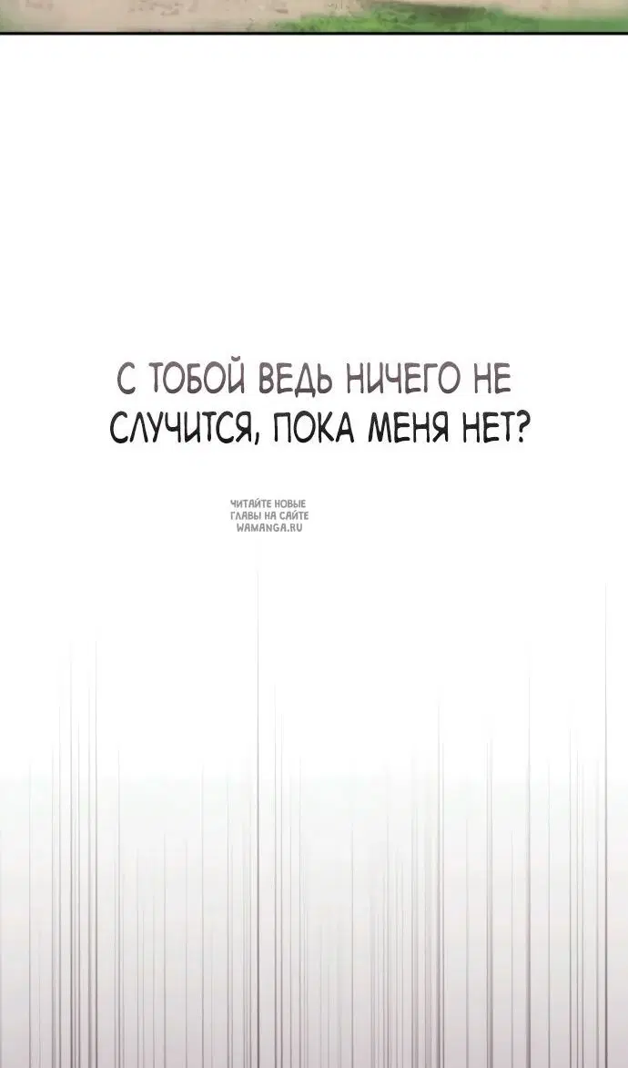 Page 120.000