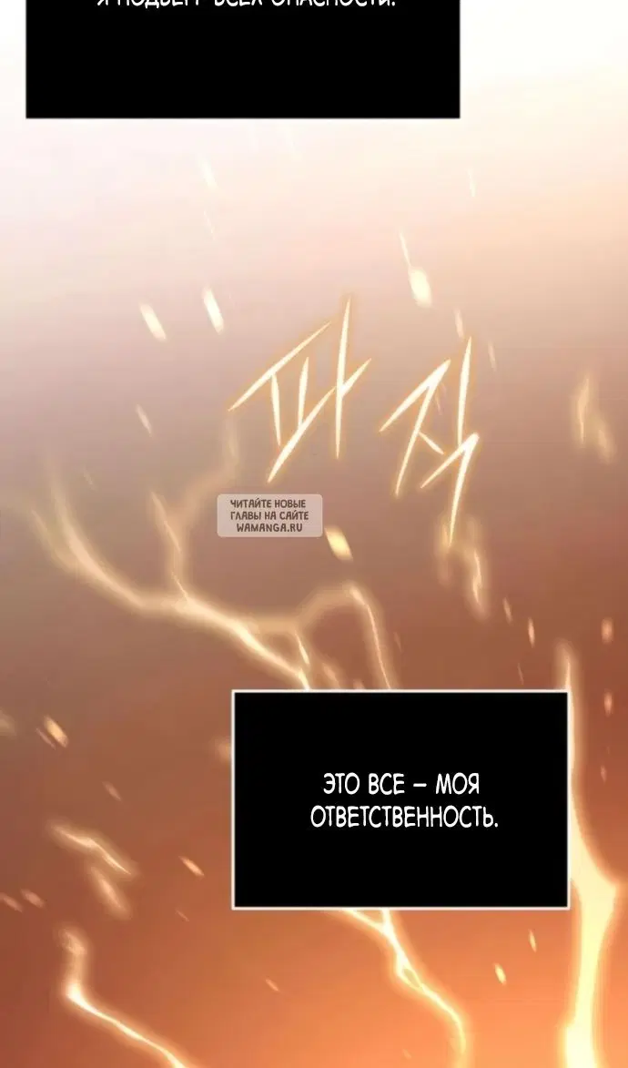 Page 120.000
