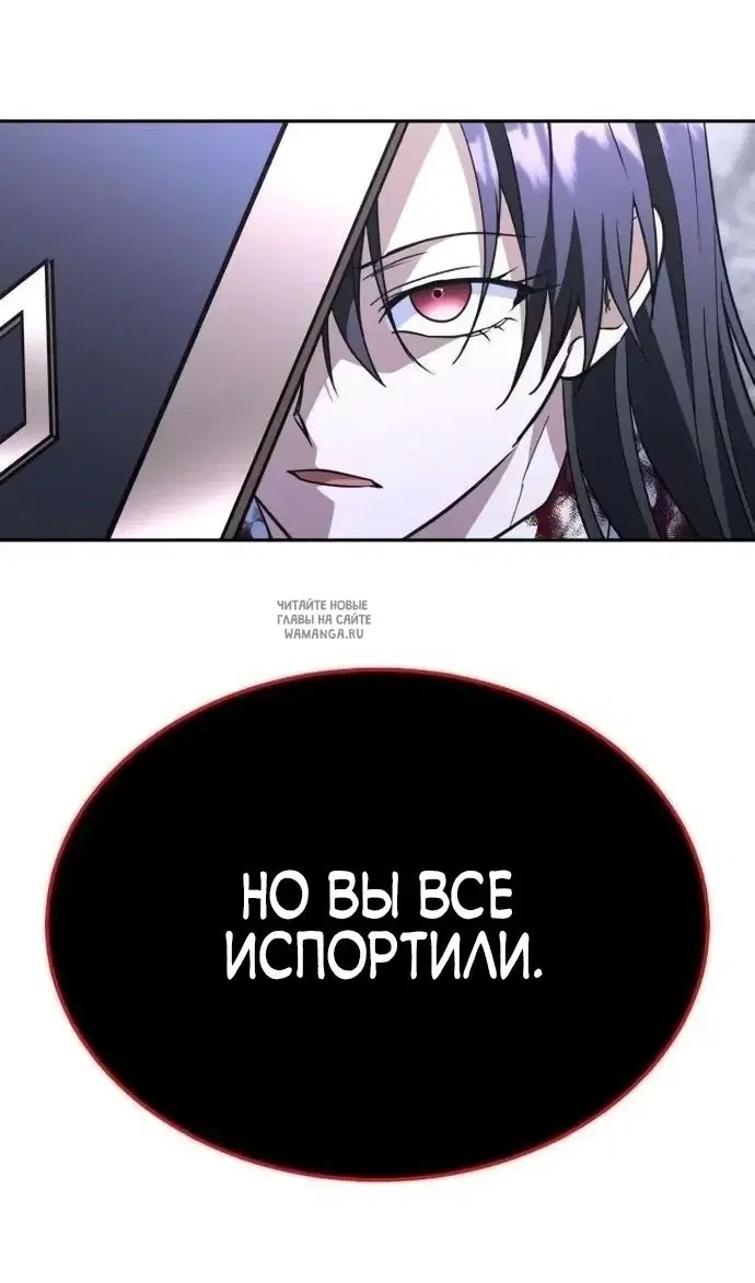 Page 120.000