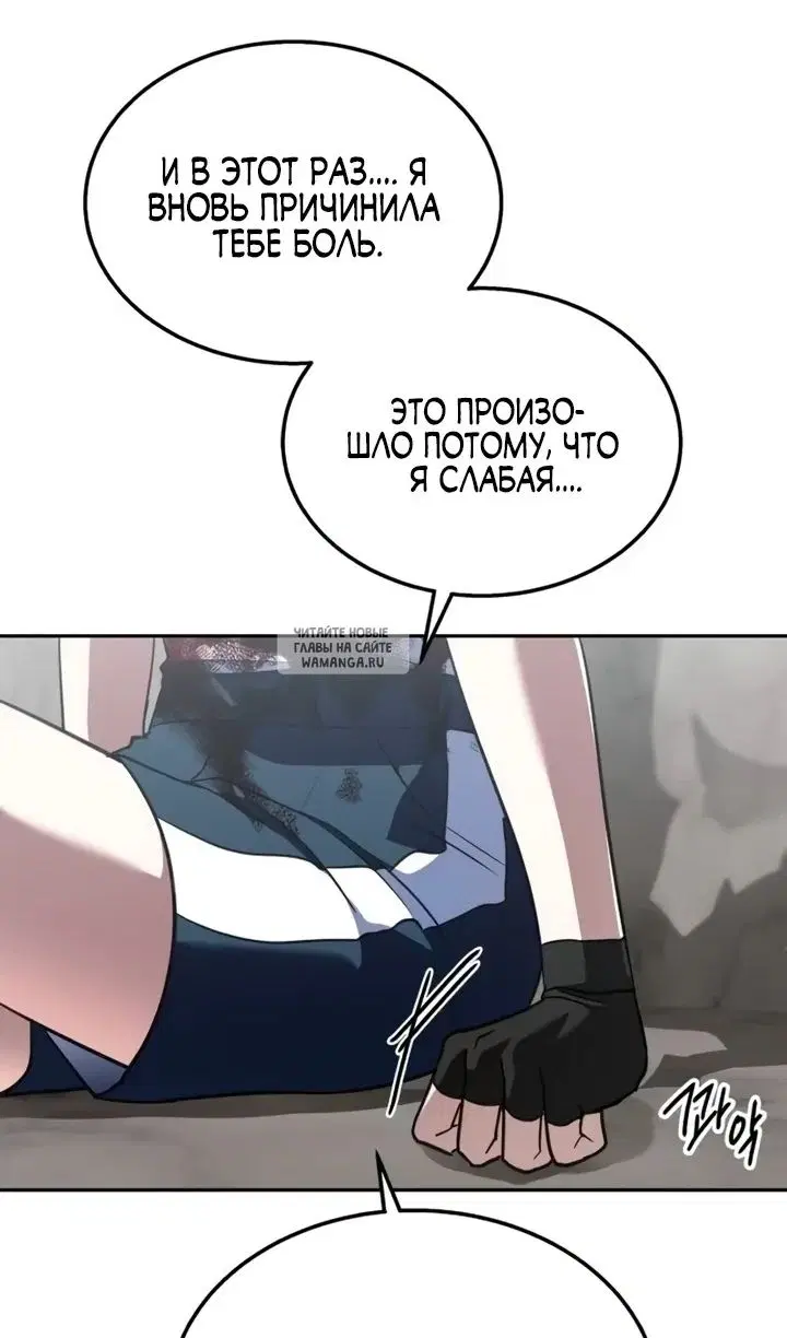 Page 120.000