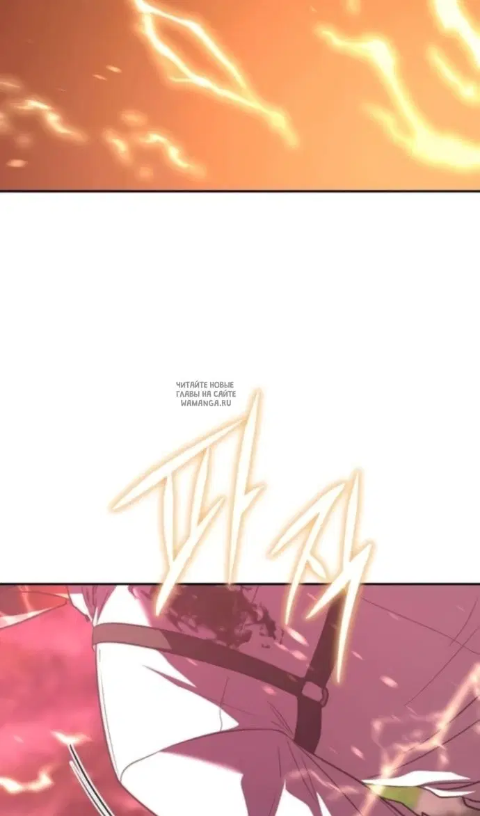 Page 121.000