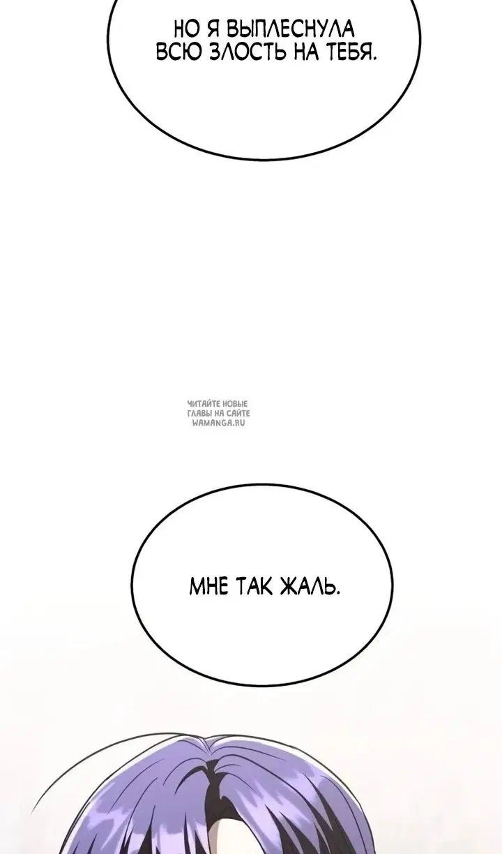Page 121.000