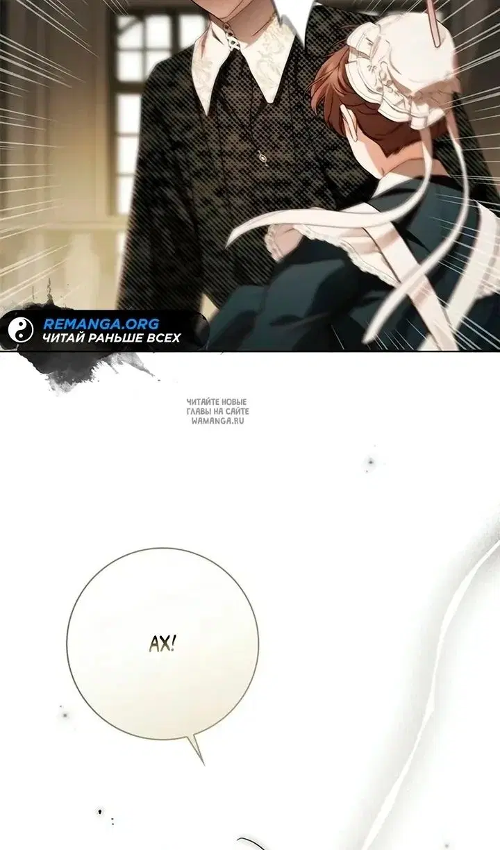 Page 121.000