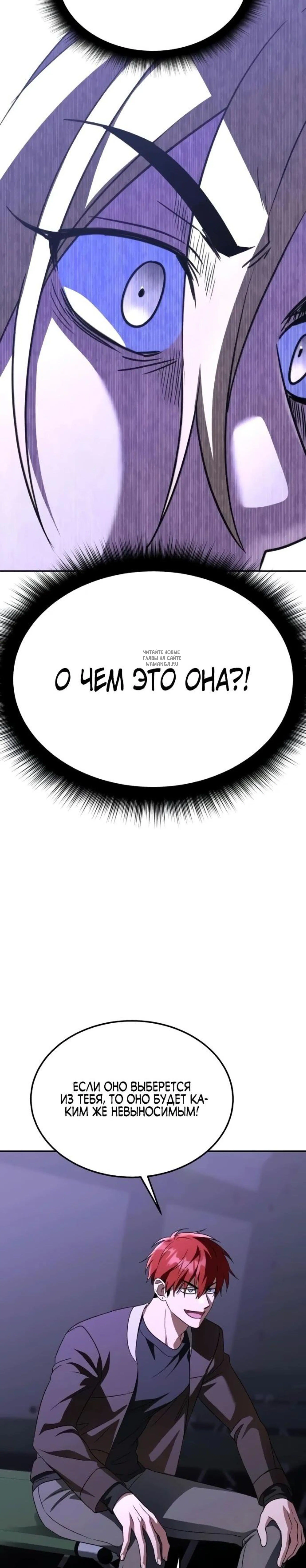 Page 12.001