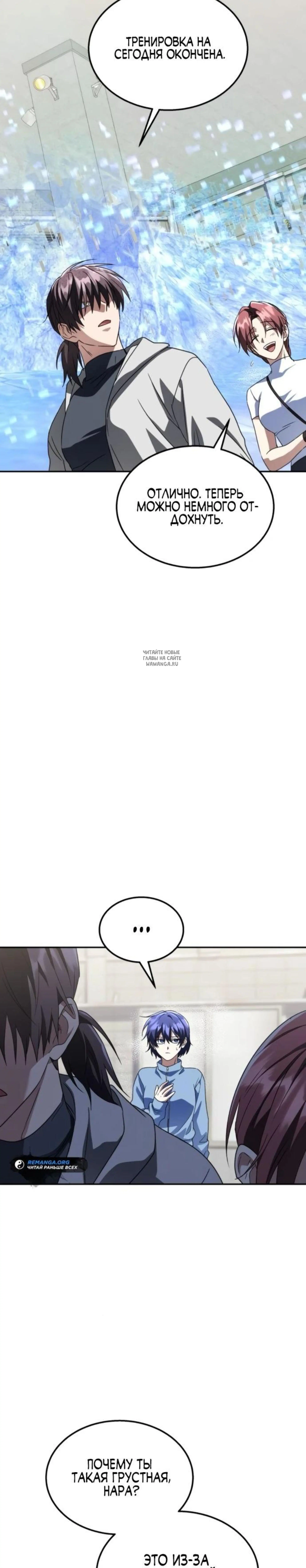 Page 12.001