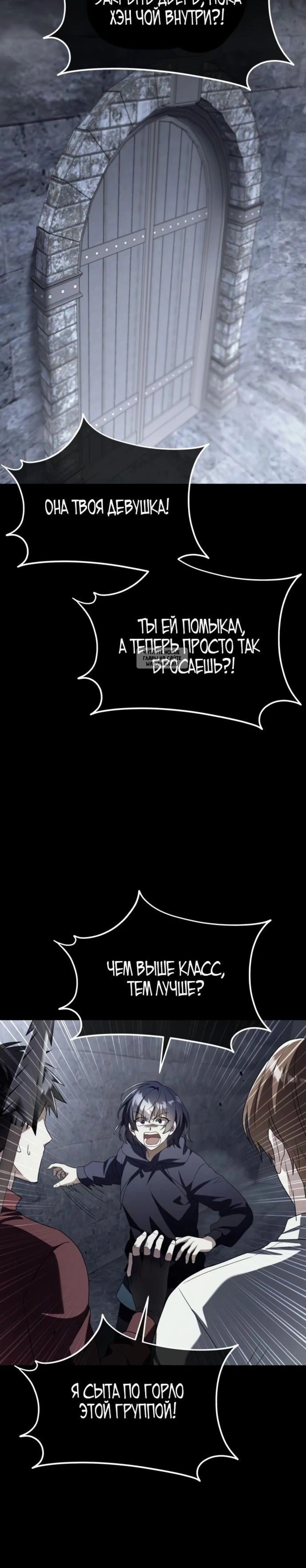 Page 12.001