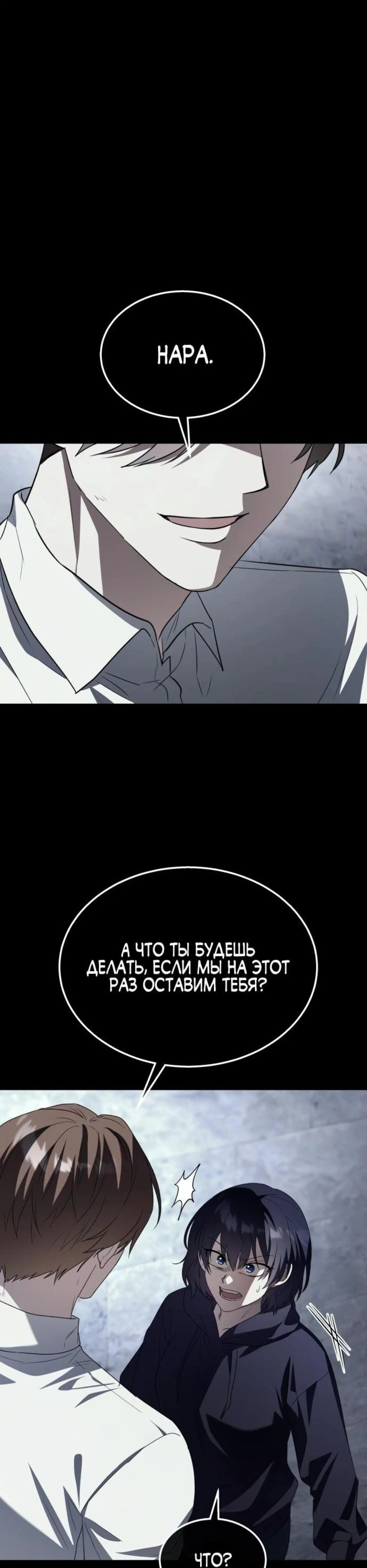 Page 12.002