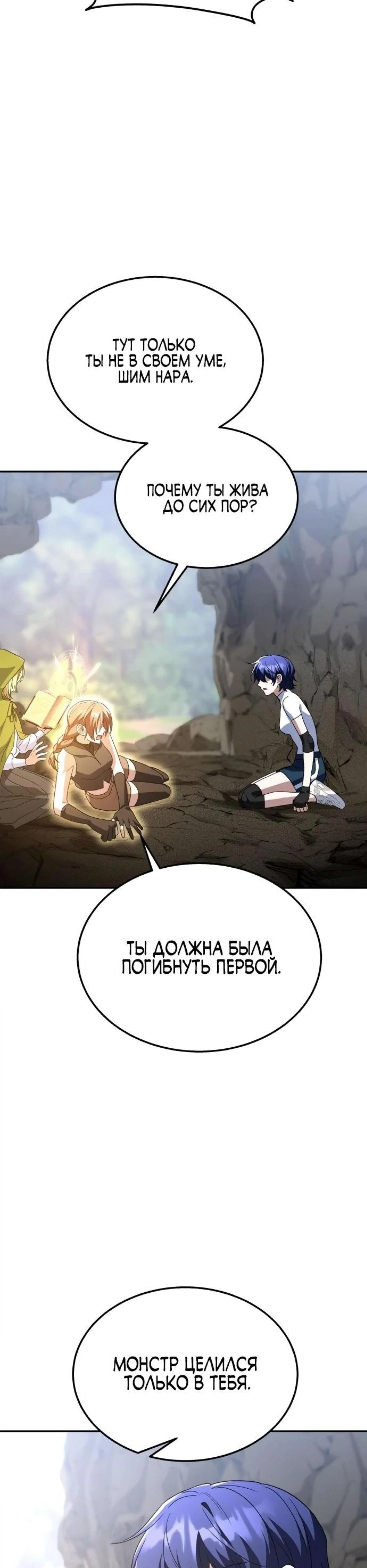 Page 12.002