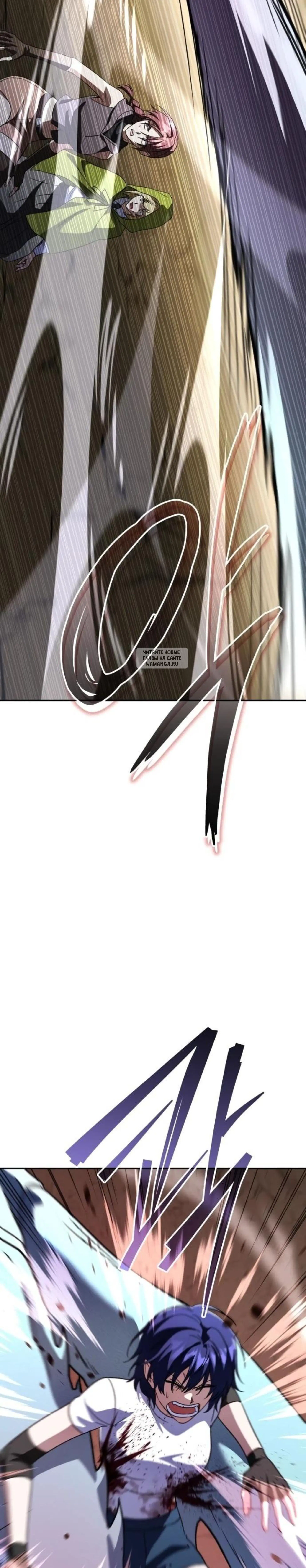 Page 12.001