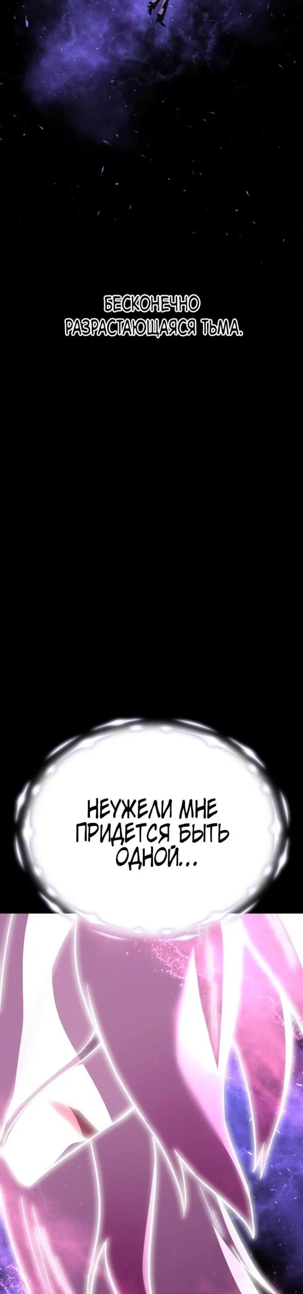Page 12.001