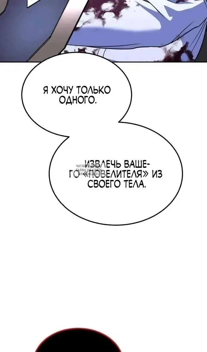 Page 122.000