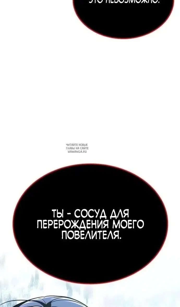 Page 124.000