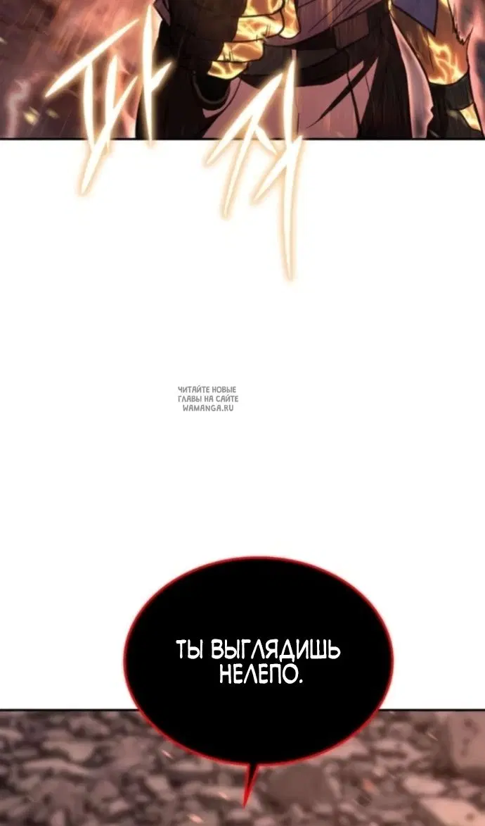 Page 125.000