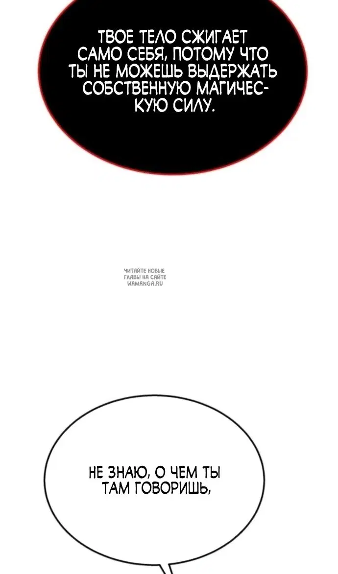 Page 127.000