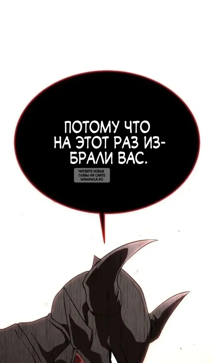 Page 128.000
