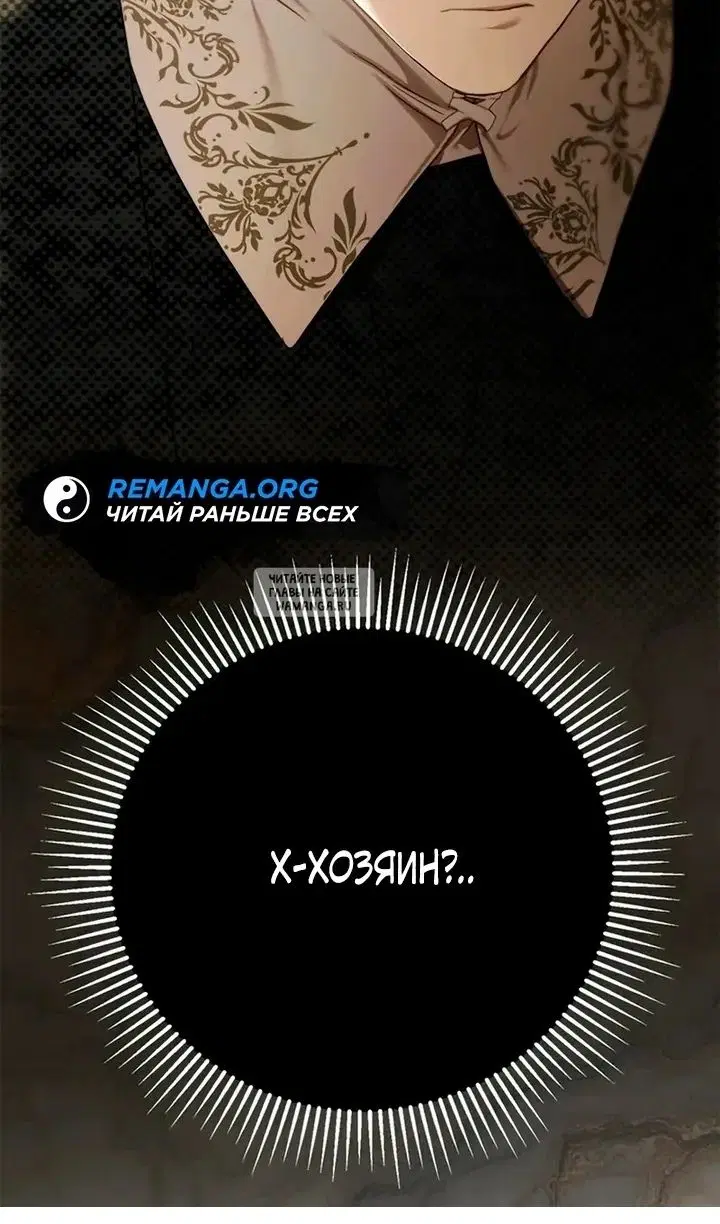 Page 128.000