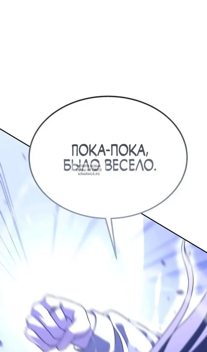 Page 130.000