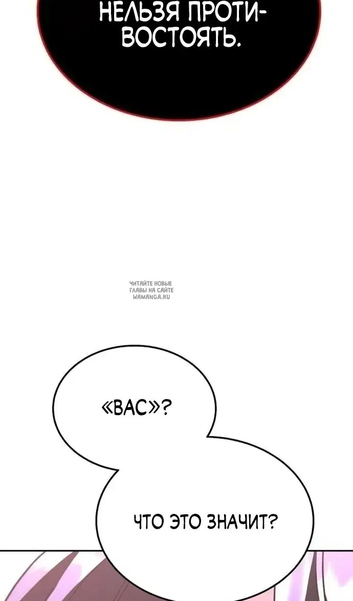 Page 130.000