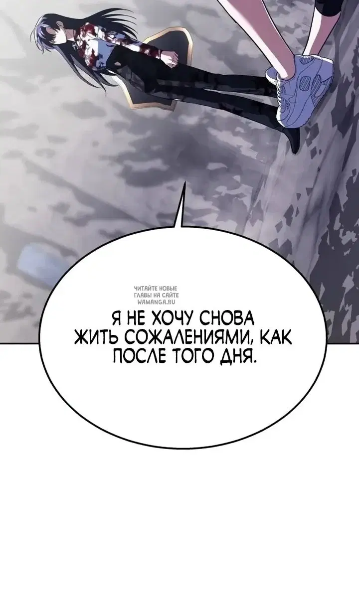 Page 130.000