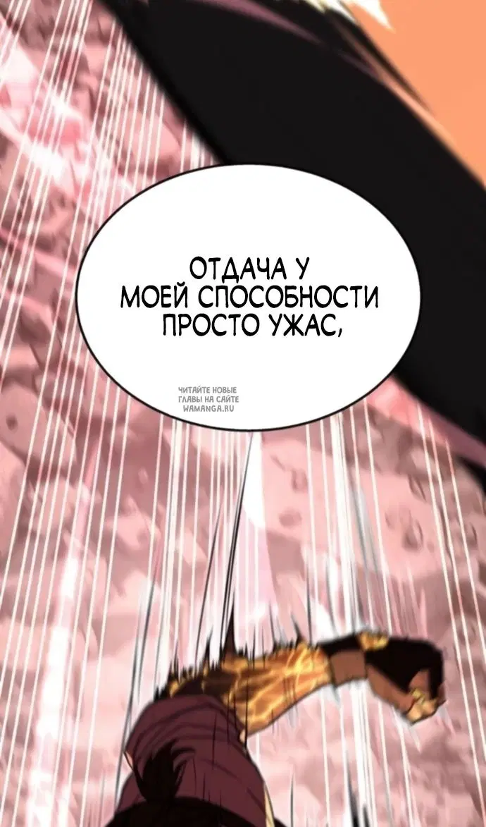 Page 131.000