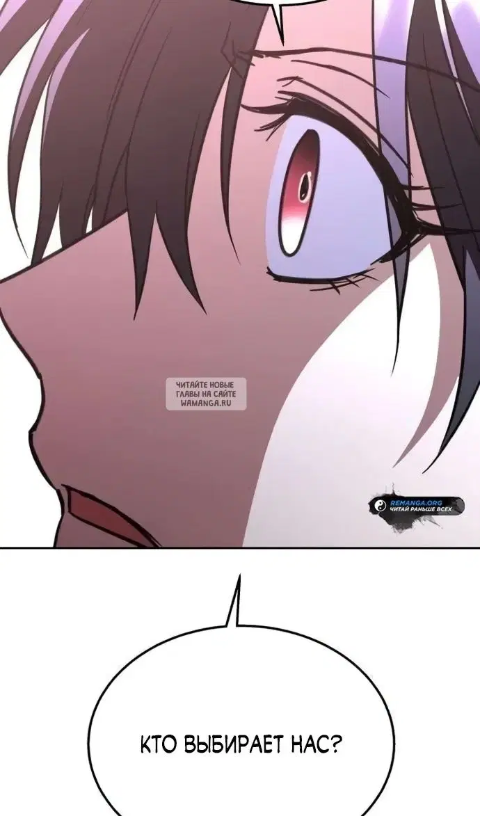 Page 131.000