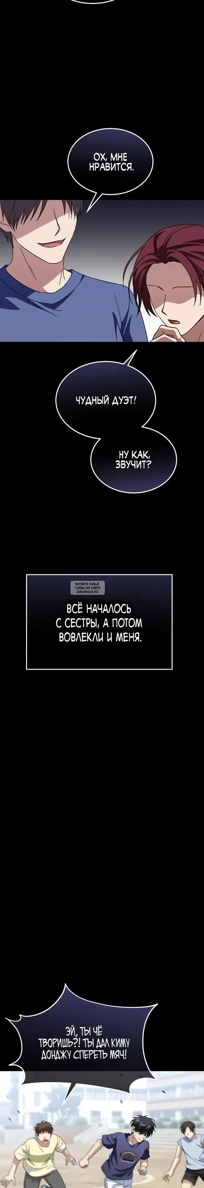 Page 13.000