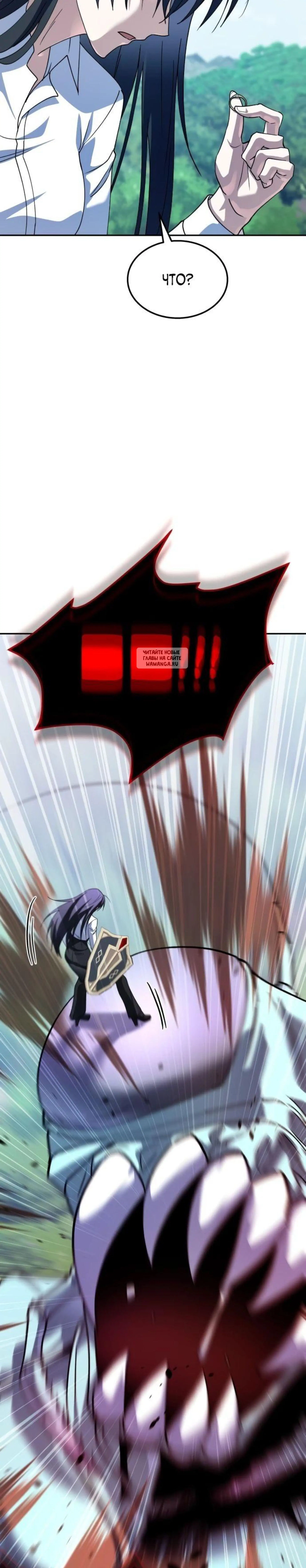 Page 13.001