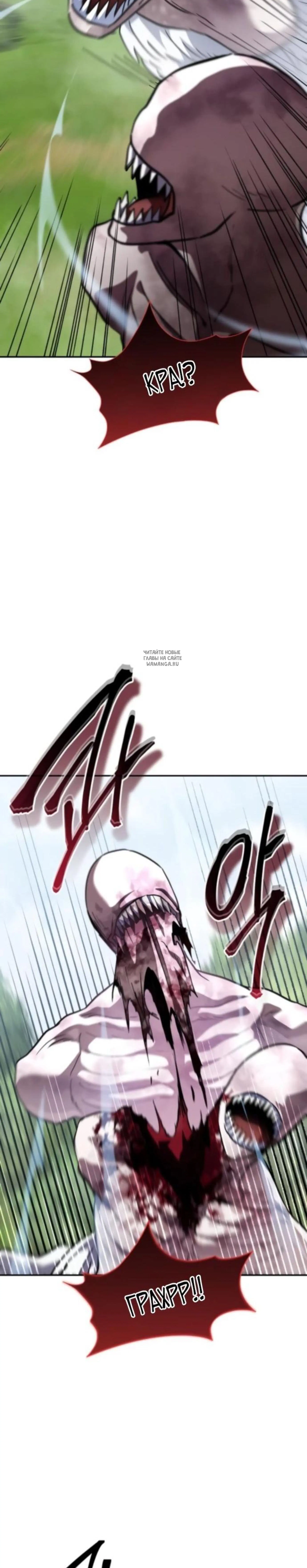 Page 13.001
