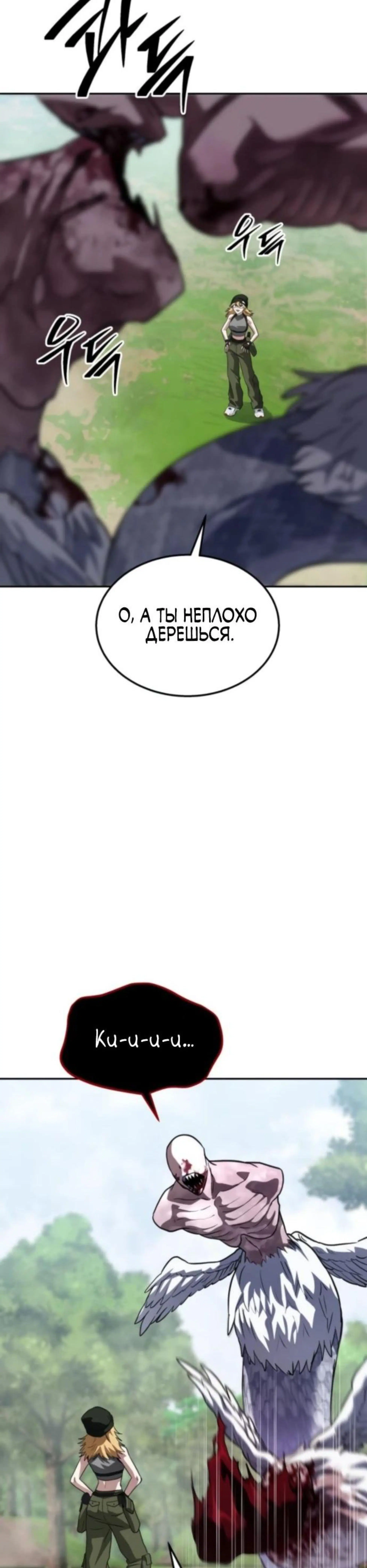 Page 13.002