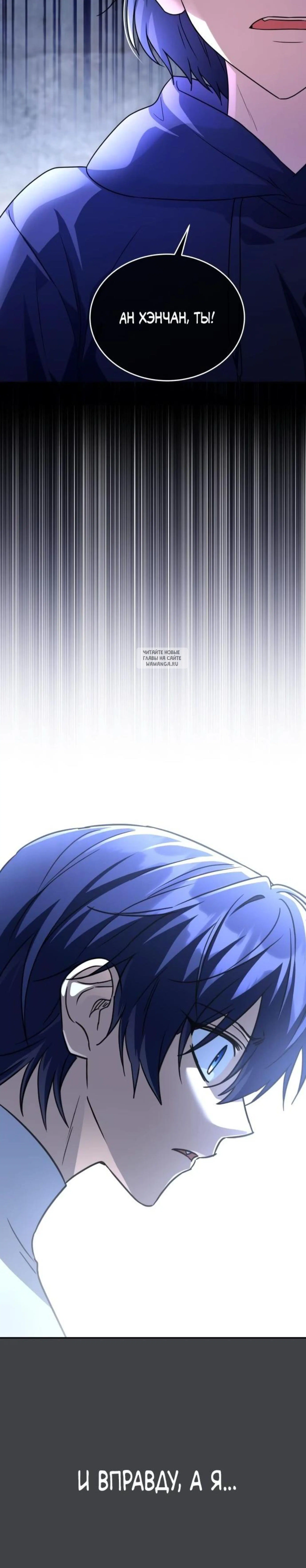 Page 13.001