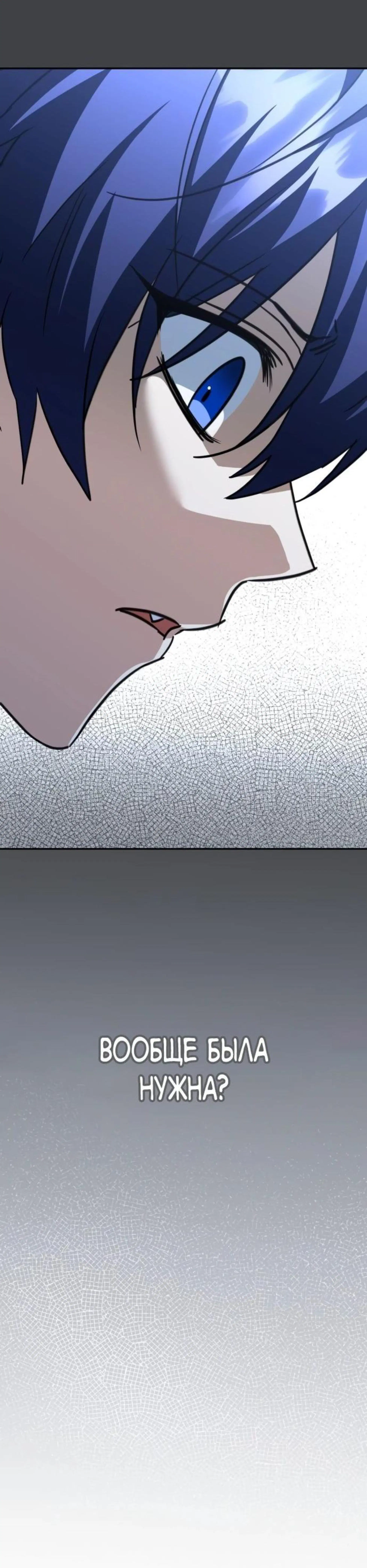 Page 13.002