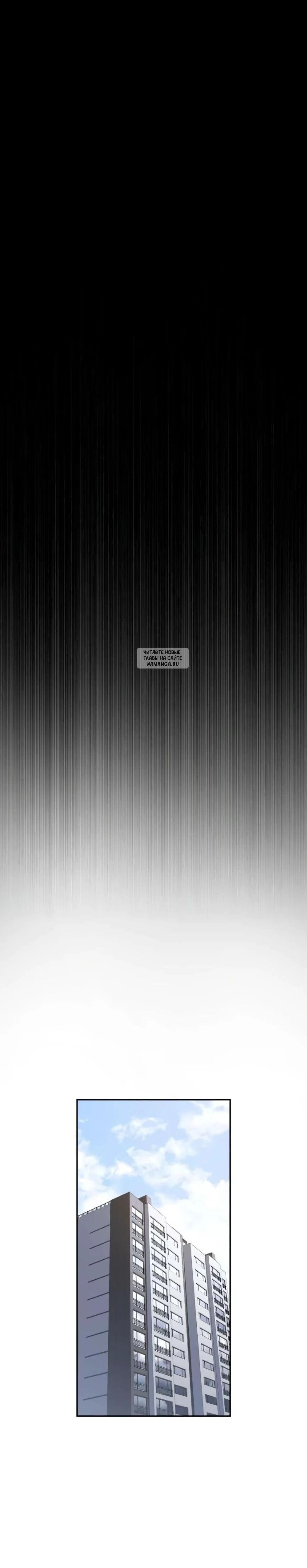 Page 13.001