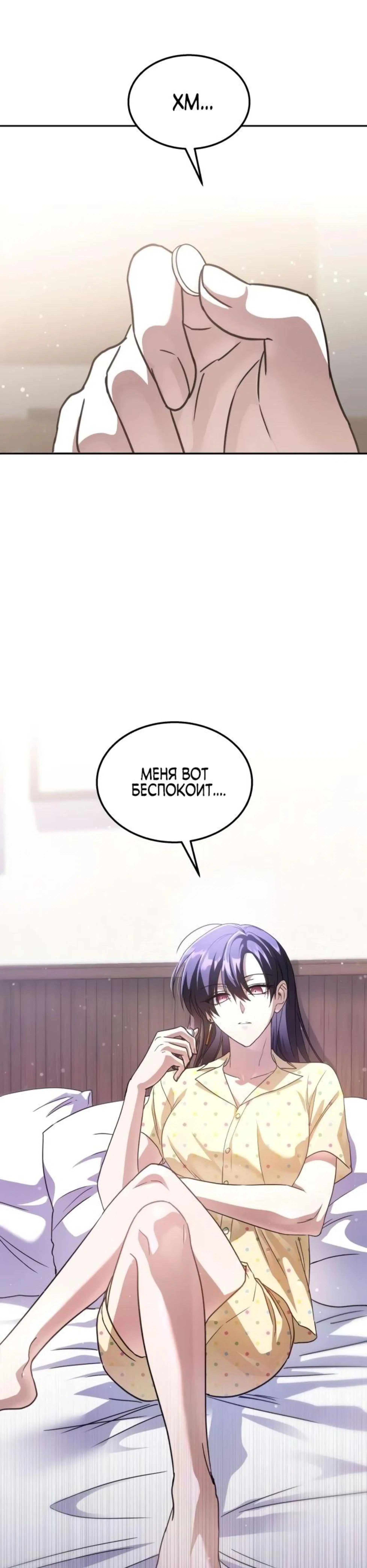 Page 13.002