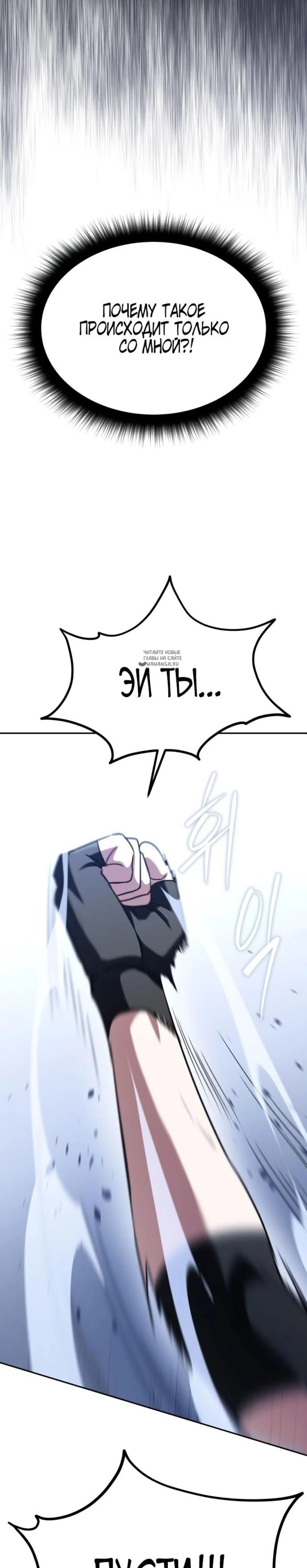 Page 13.001