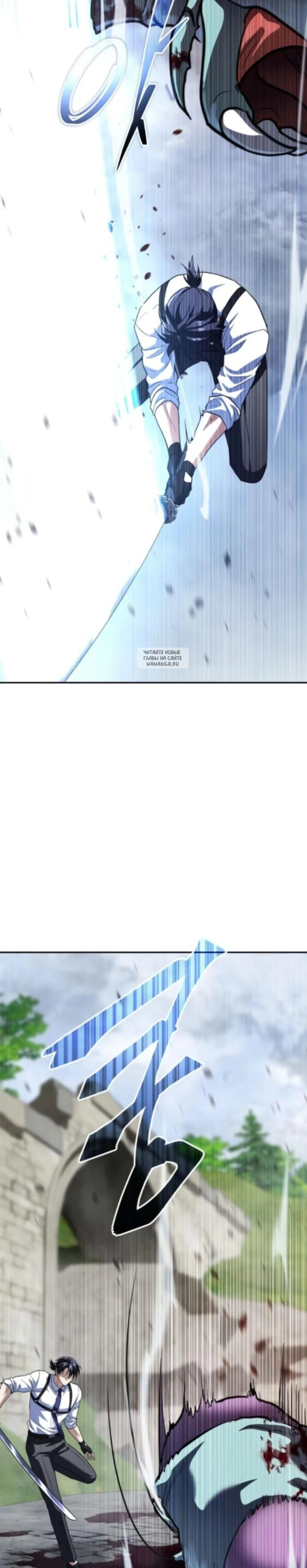 Page 13.001
