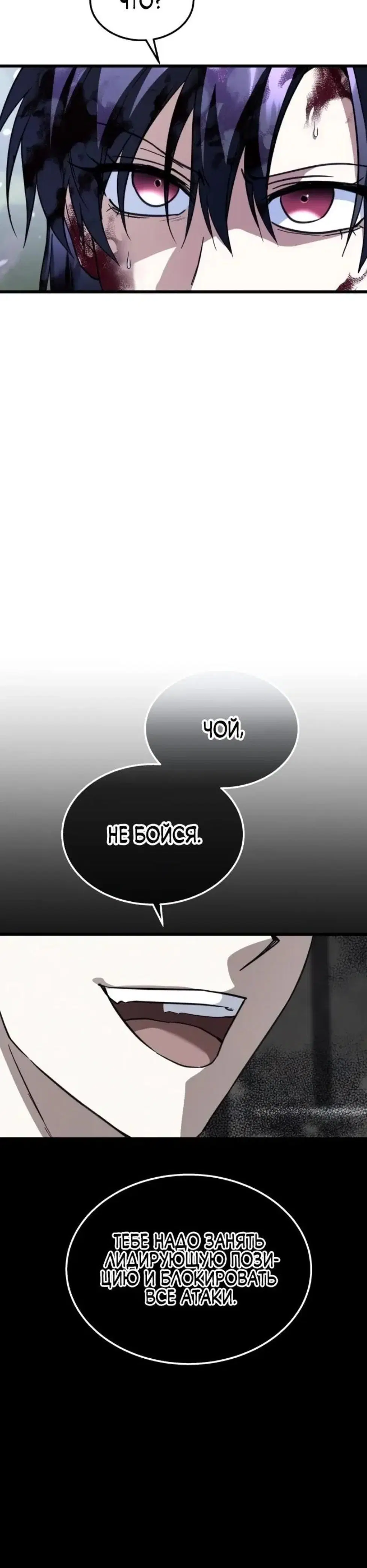 Page 13.001
