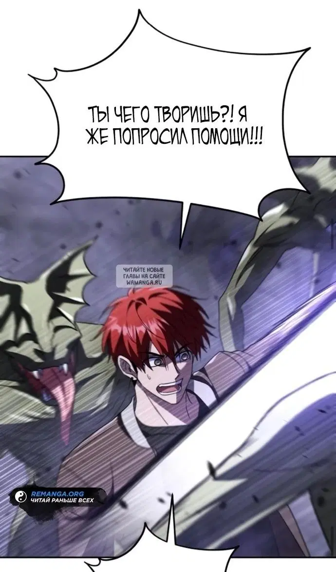 Page 132.000