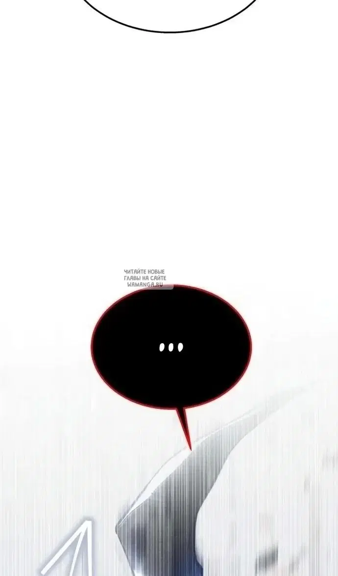 Page 132.000