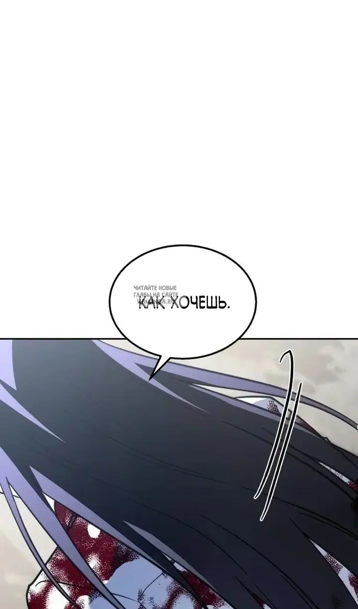 Page 132.000