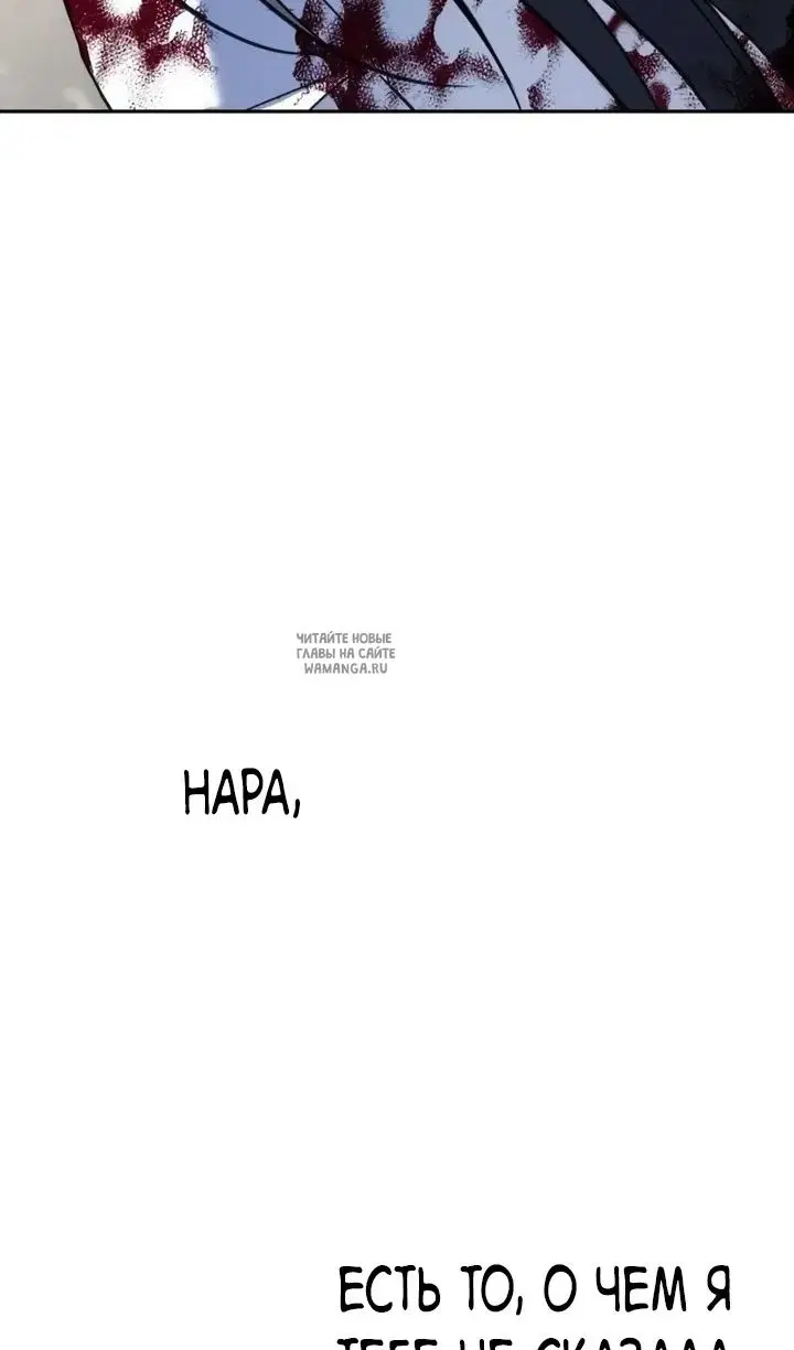 Page 133.000